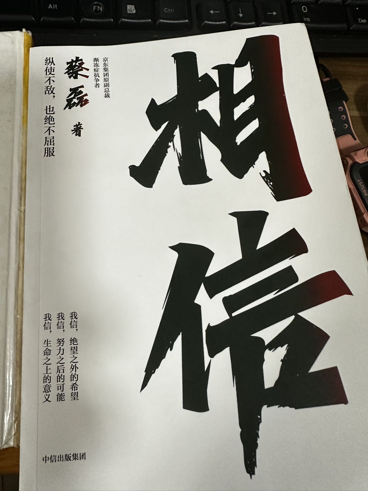 展示图